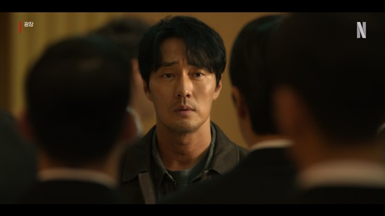 광장 이미지
