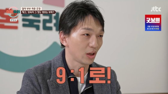 캠프밤 이미지