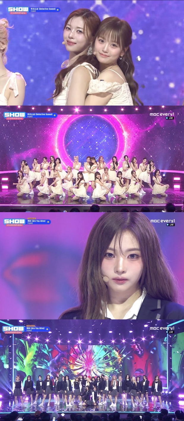에스 이미지