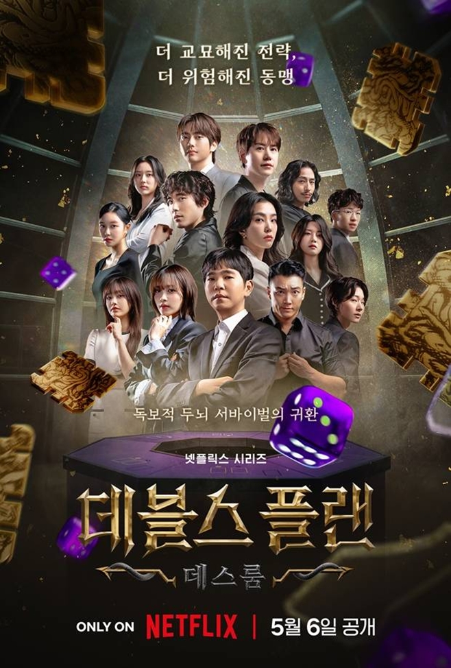 플랜 이미지