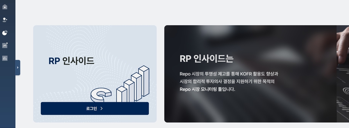 인사이드 이미지