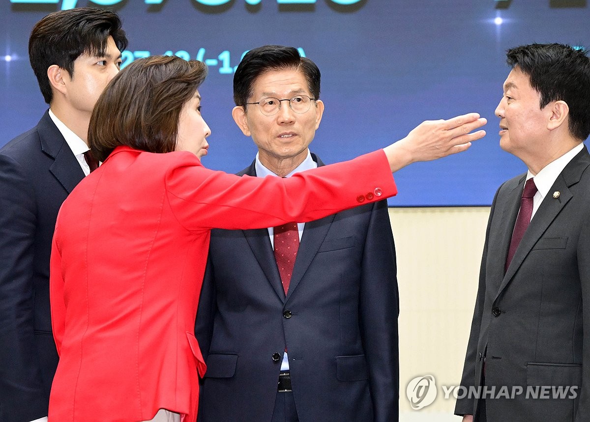 한국거래소 이미지