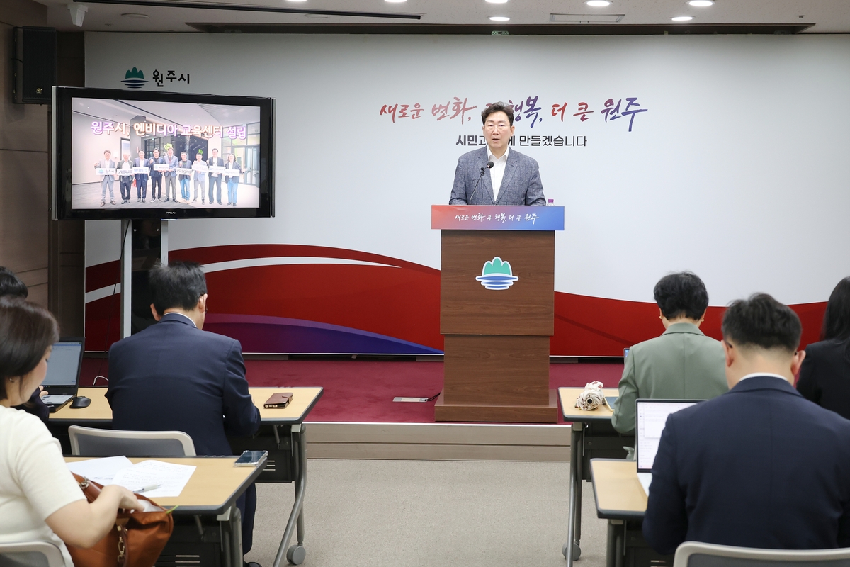 미래기업교육센터 이미지