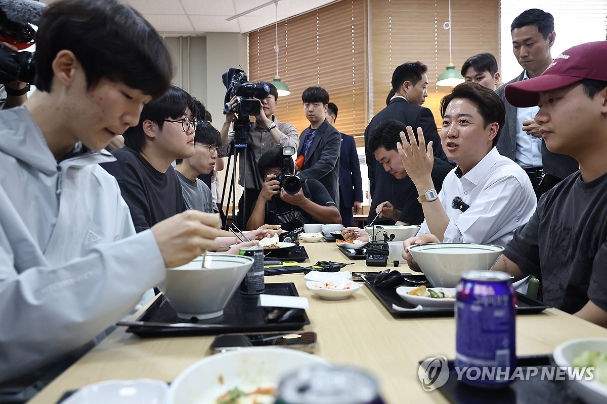 먹자 이미지