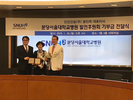 최초건설(주) 이미지