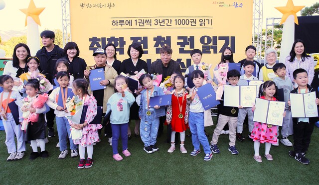 완주 이미지