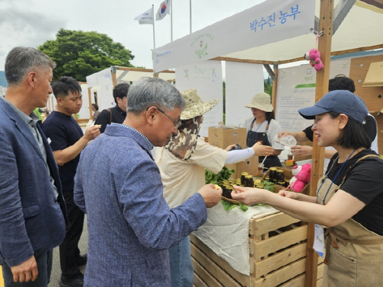 농산물직거래장터 이미지