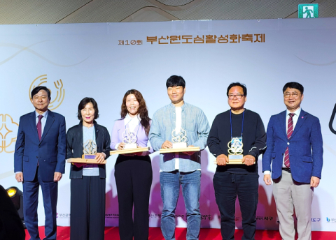 부산항식당 이미지