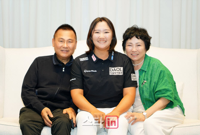 유해란 프로필 유해란 미국 LPGA 우승 포즈 사진 12