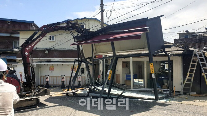 파주 이미지