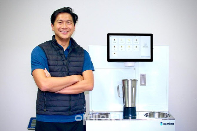 나무글로벌파트너스 이미지