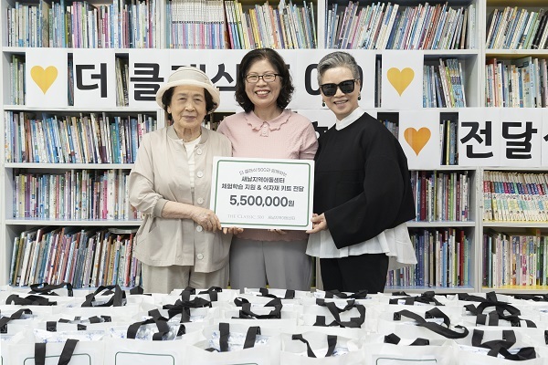 새날 이미지