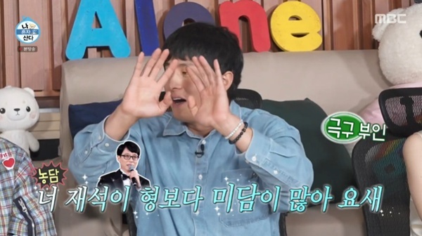 미담 이미지