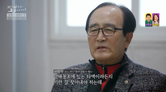 부산메리야스 이미지