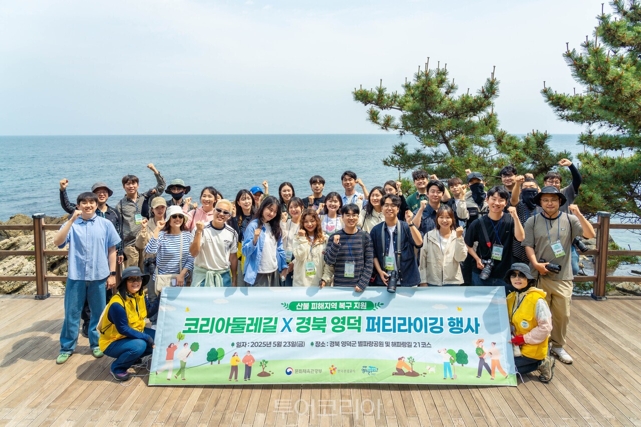 한국관광공사 이미지