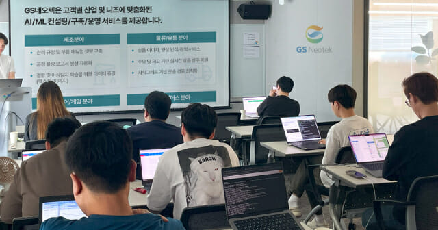 네오텍 이미지