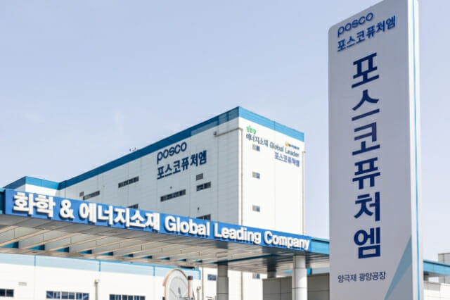 엠 이미지
