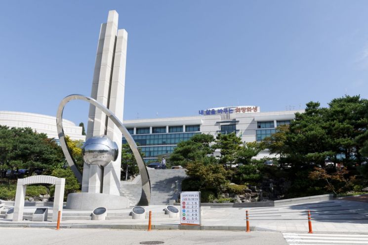 한국근로자인력공사 이미지
