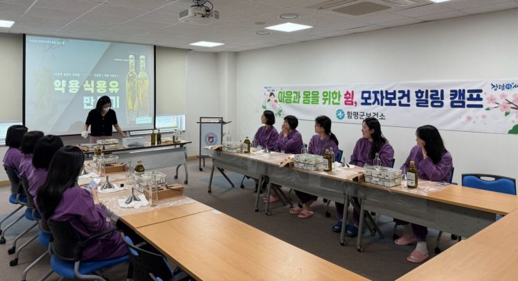 쉼 이미지