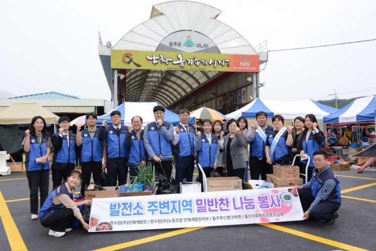 합동농산 이미지