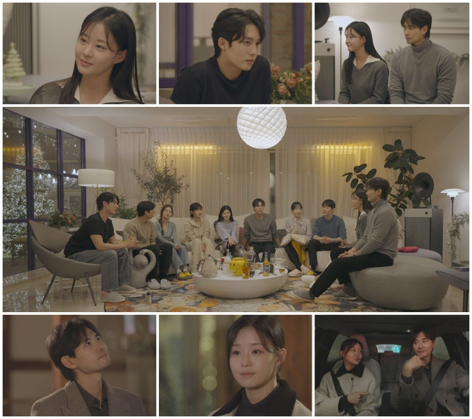 페어링 이미지