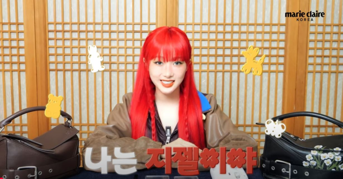 지젤헤어 이미지