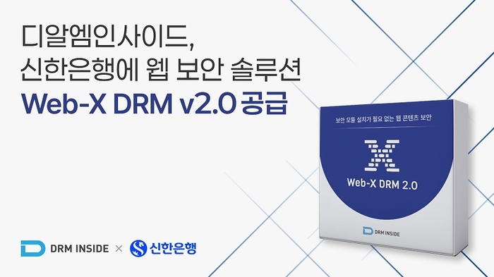 인사이드 이미지