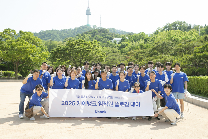 뱅크 이미지