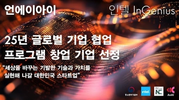 이아이 이미지