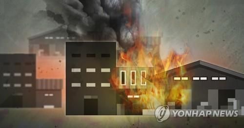 취해 이미지
