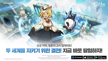 제이당 이미지