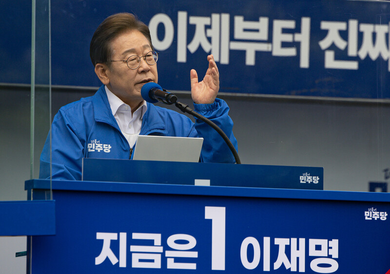 이**-45 이미지