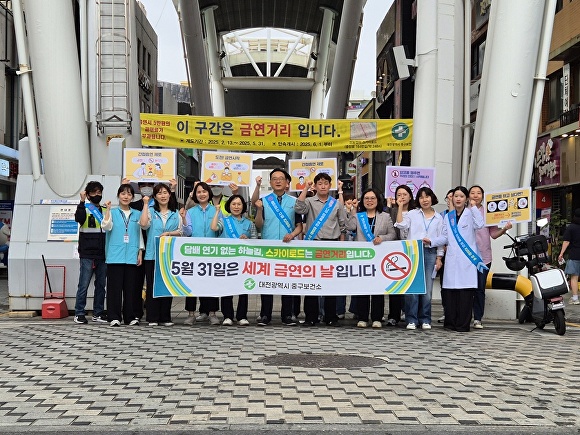 세계건강개선센터 이미지