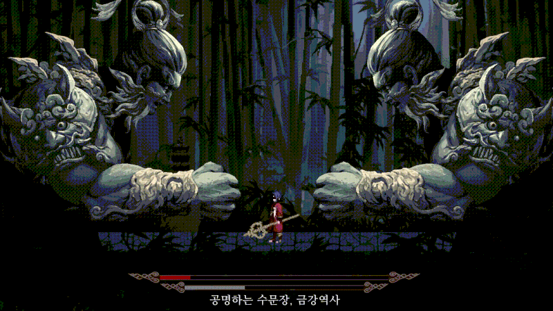 ▲ 영안을 써서 영혼 세계에 진입하면 보스의 약점을 꿰뚫어 볼 수 있다