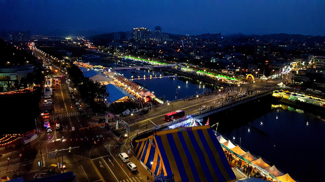 대길한복 이미지