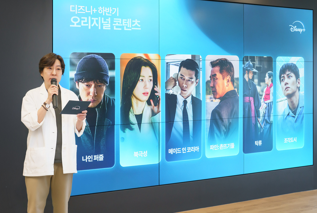 메이드인플러스 이미지