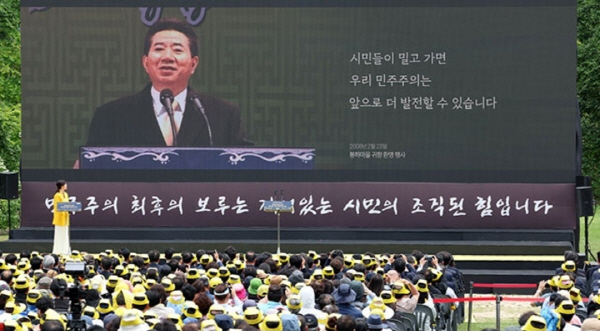 문구마을 이미지