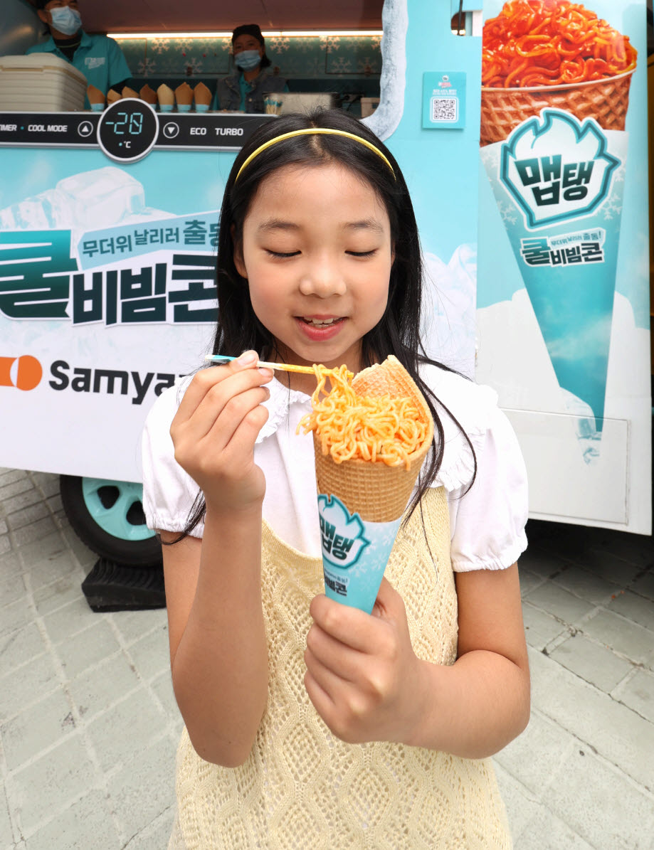 후레시푸드 이미지