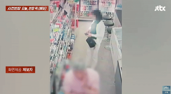 전남 여수시 한 관광호텔 편의점에서 여성 손님이 칫솔을 훔치는 장면이 CCTV에 포착됐다. 범행을 발뺌하던 여성은 영상 녹화된 것을 알게 된 후에야 사과했다. /사진=JTBC '사건반장' 캡처