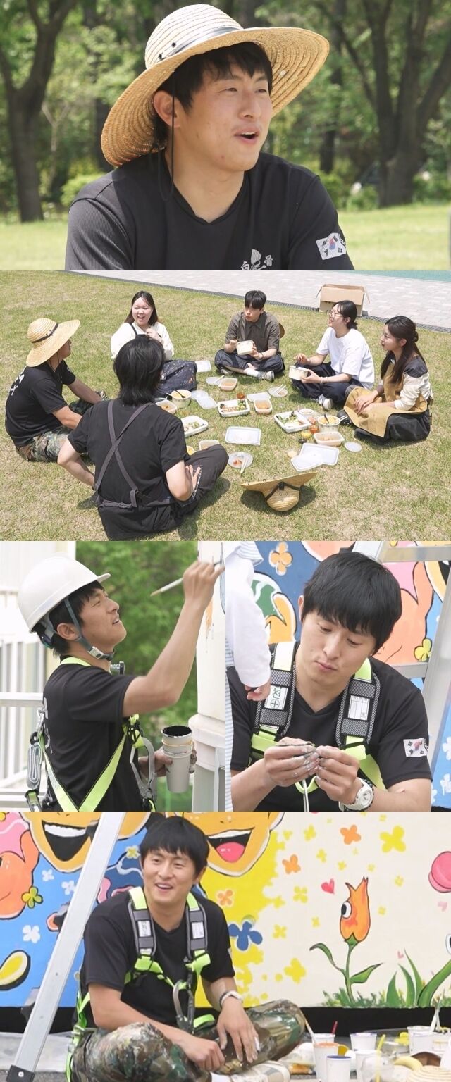 우리사이 이미지
