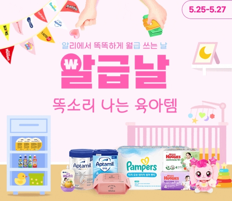 익스프레스 이미지