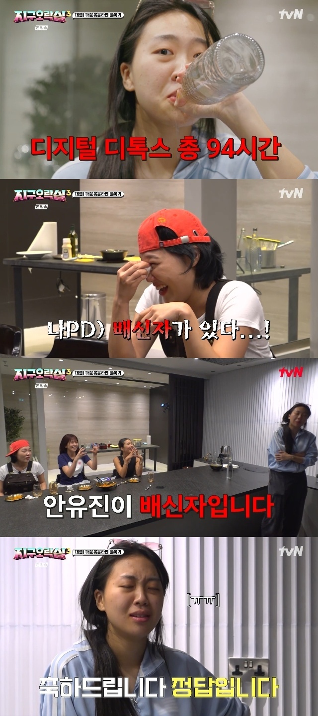 깡오락실 이미지