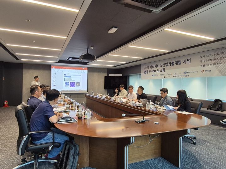 해성환경 이미지