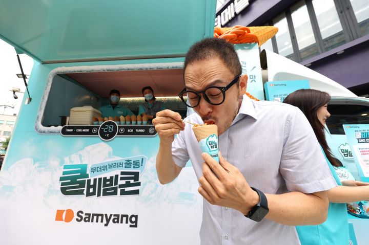 후레시푸드 이미지