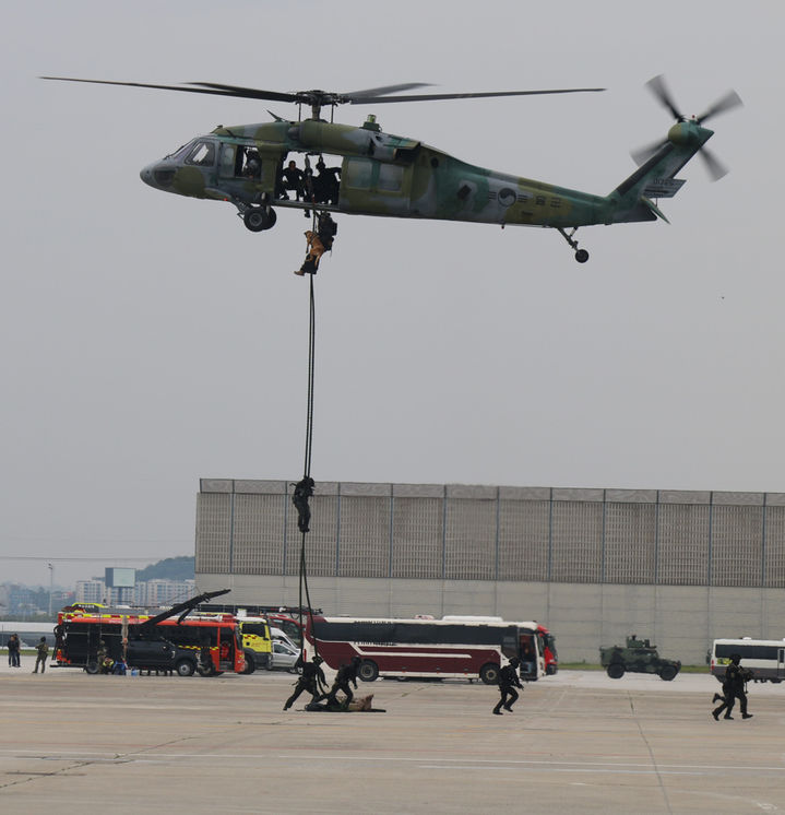 한국공항공사 김포공항 이미지
