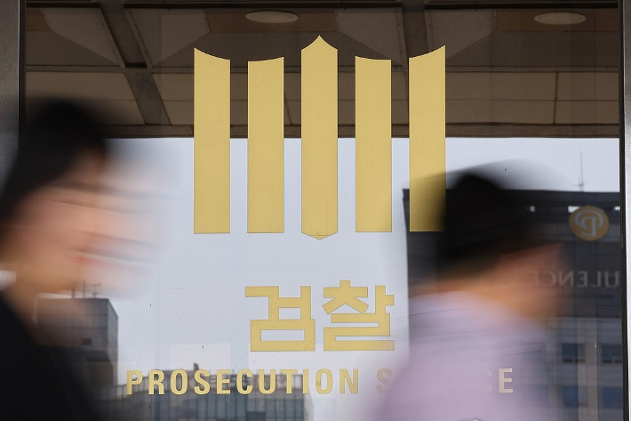 라임주점 이미지
