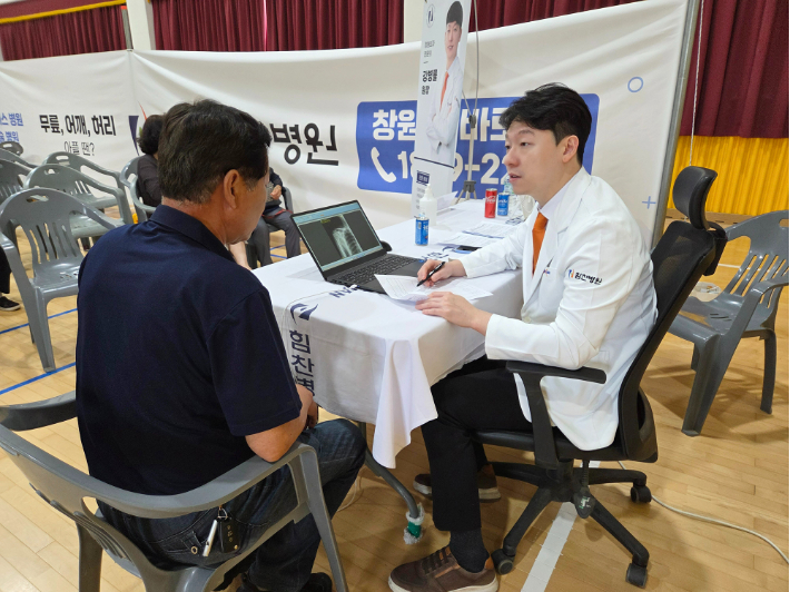 힘찬 이미지