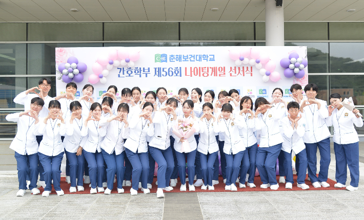 춘해루 이미지