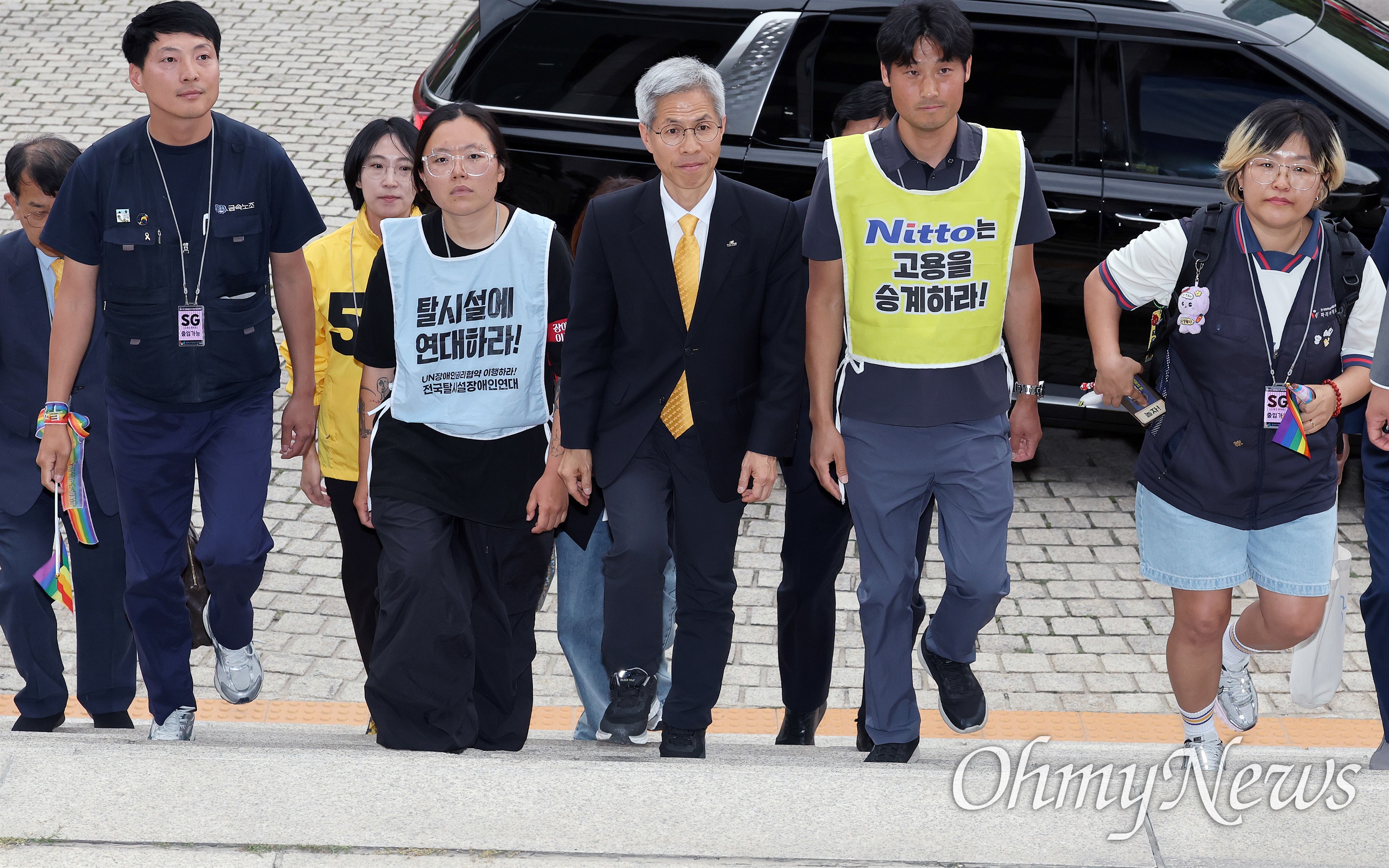 고공 이미지