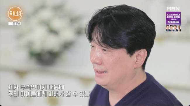 아이세상유치원 이미지
